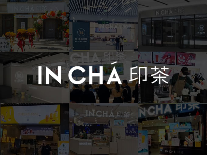 INCHA has already established 800+ stores nationwide