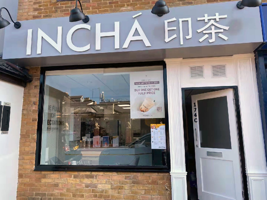 INCHA Store Real Shots