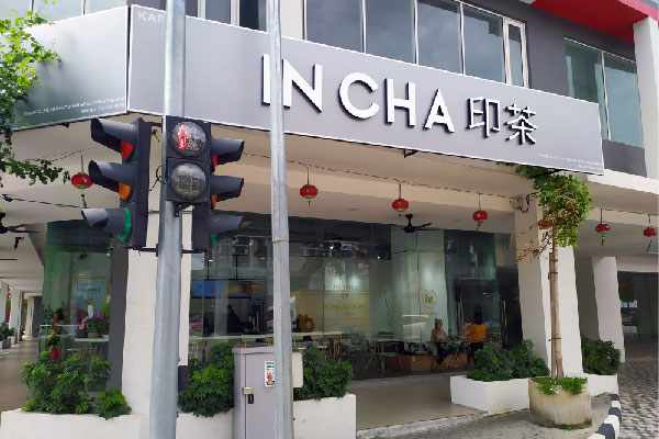 Brooklyn, USA InCha stores