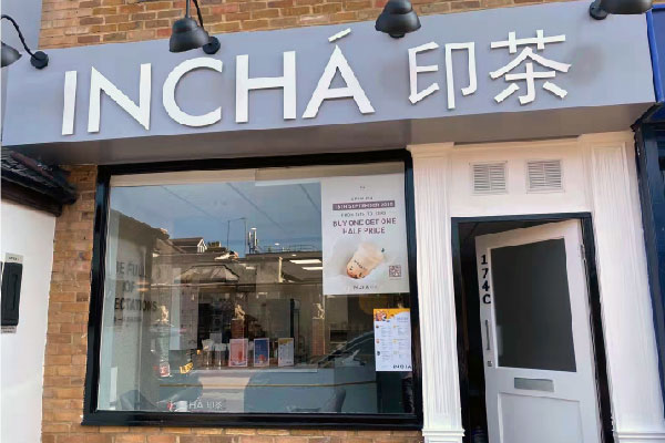 Kampar, Malaysia InCha stores
