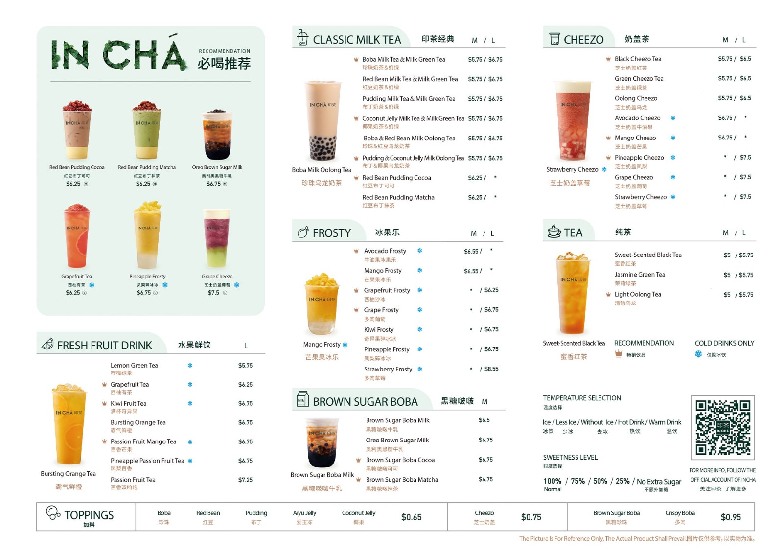 INCHA MENU