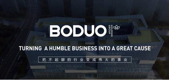 Introduction to the INCHA Parent Company Boduo Group