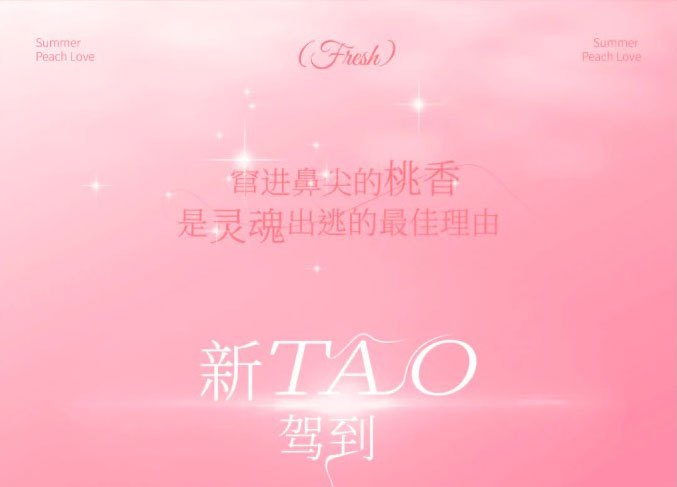 Peaches are back juicy for the summer Seasonal fresh peaches sweeter than first love