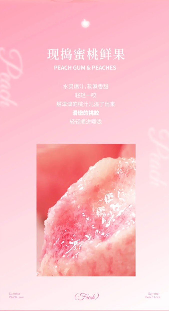 Peaches are back juicy for the summer Seasonal fresh peaches sweeter than first love