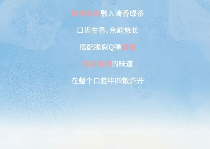 At the forefront of eating watermelon