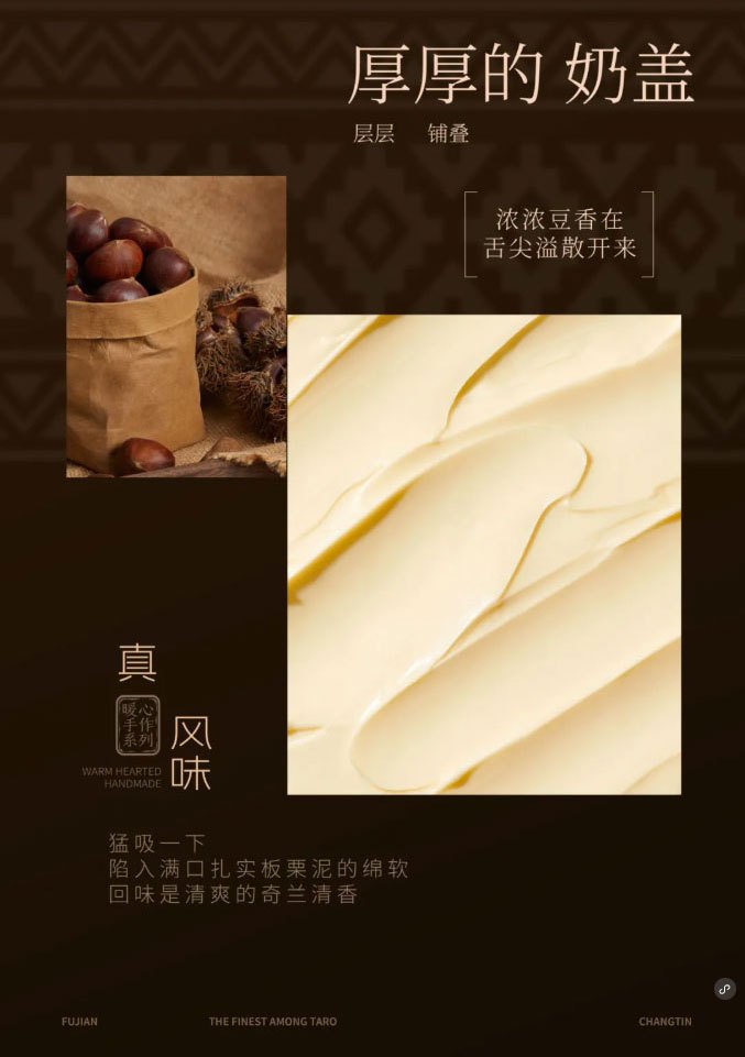 Taro  Chestnut Warm Handcrafted Delight