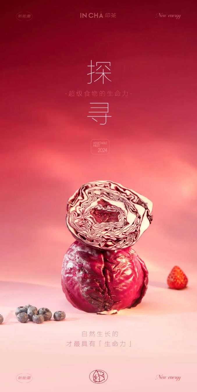 Super Fruits  Veggies Berry Boosting Power