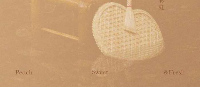 Seasonal Peaches Are Back Fall in Love with the Juicy Summer