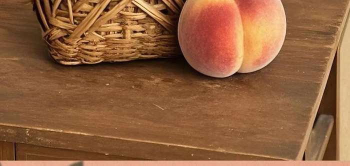 Seasonal Peaches Are Back Fall in Love with the Juicy Summer