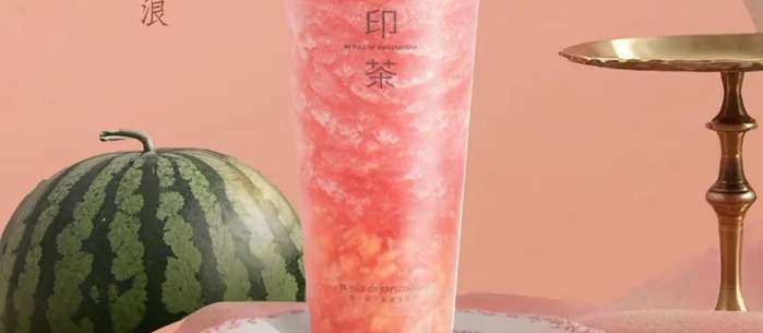 Seasonal Peaches Are Back Fall in Love with the Juicy Summer