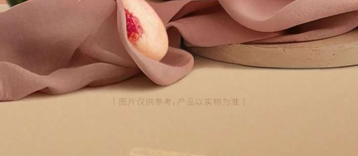 Seasonal Peaches Are Back Fall in Love with the Juicy Summer