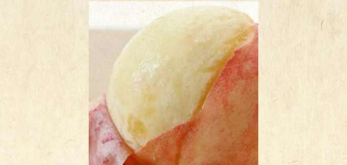 Seasonal Peaches Are Back Fall in Love with the Juicy Summer