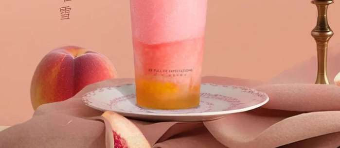 Seasonal Peaches Are Back Fall in Love with the Juicy Summer